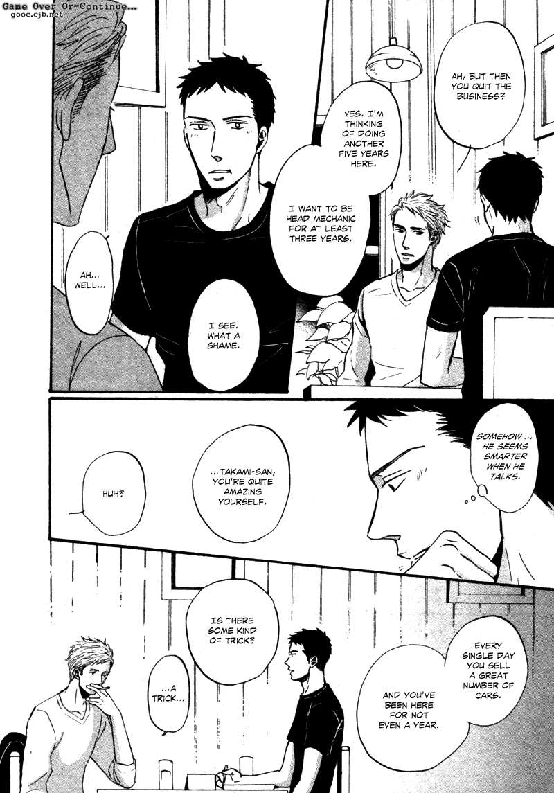 NightS Chapter 3 page 21 - 