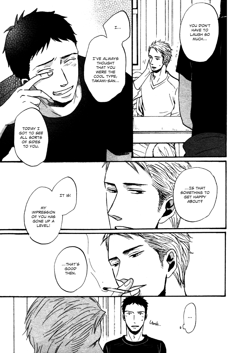 NightS Chapter 3 page 26 - 