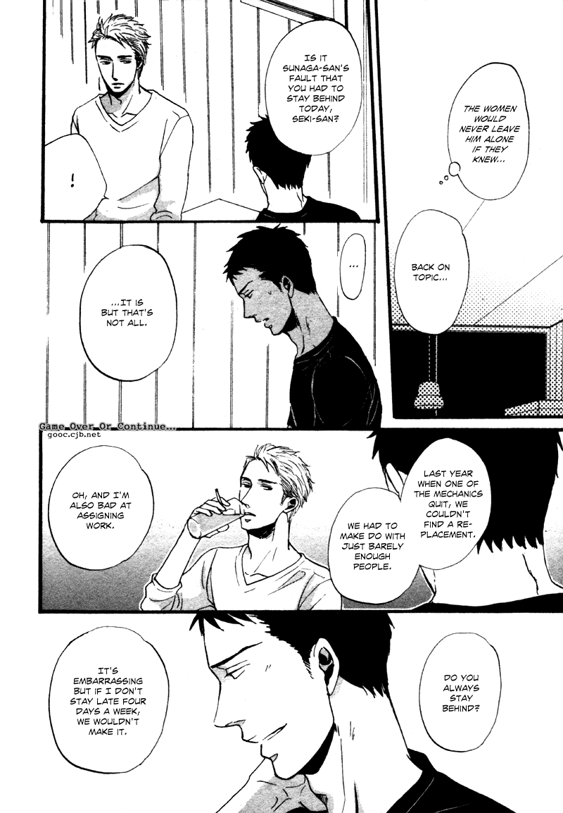 NightS Chapter 3 page 27 - 
