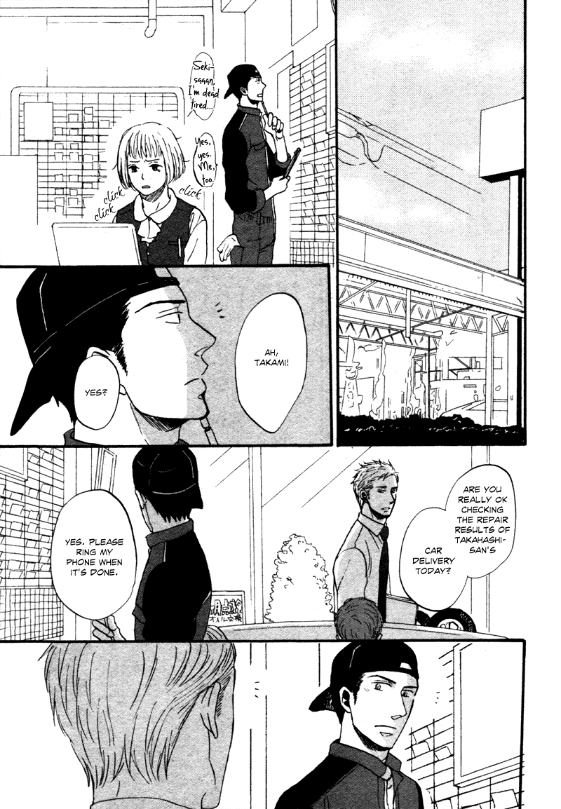 NightS Chapter 3 page 32 - 
