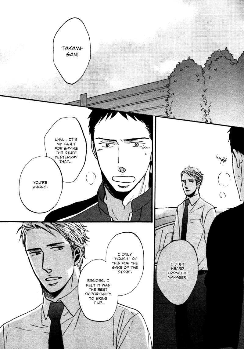NightS Chapter 3 page 34 - 