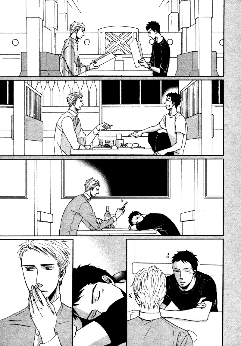 NightS Chapter 3 page 38 - 