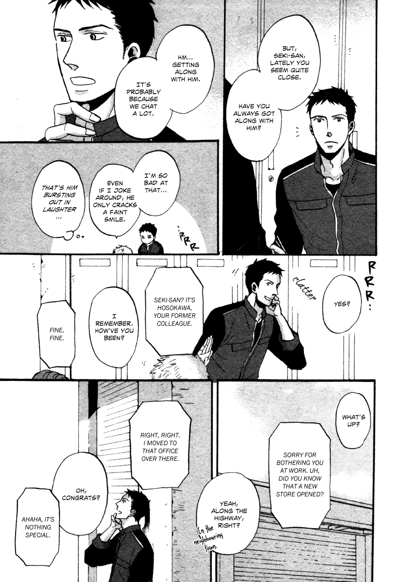 NightS Chapter 3 page 40 - 
