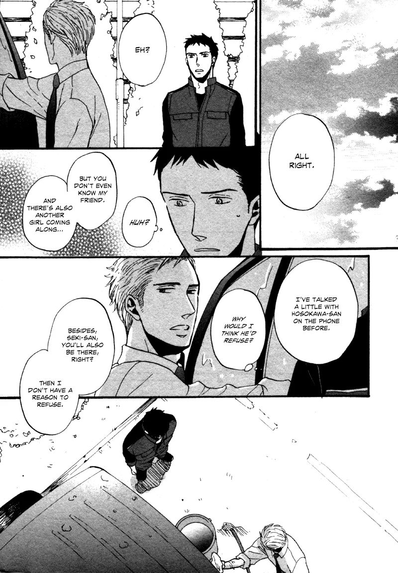 NightS Chapter 3 page 42 - 