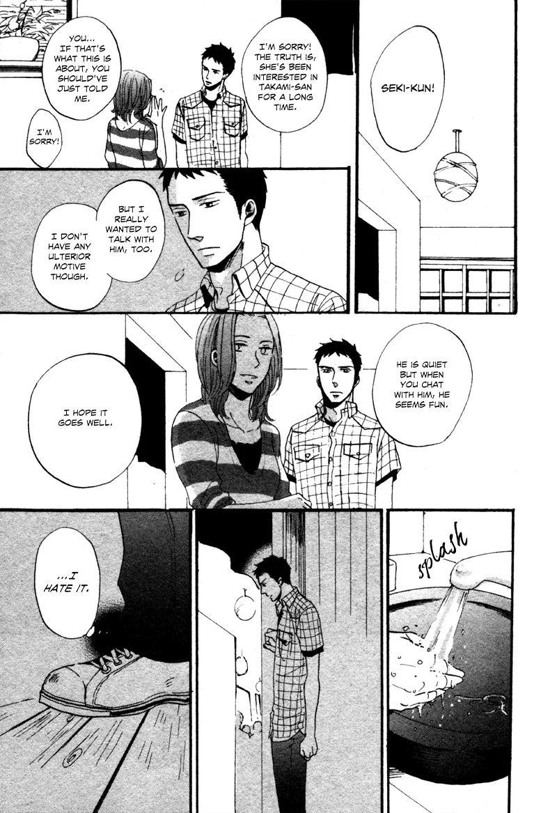 NightS Chapter 3 page 44 - 