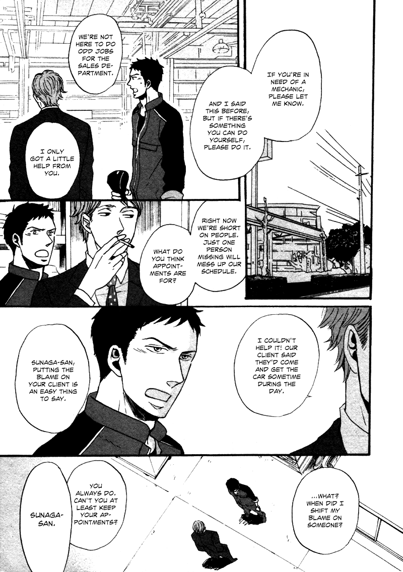 NightS Chapter 3 page 6 - 