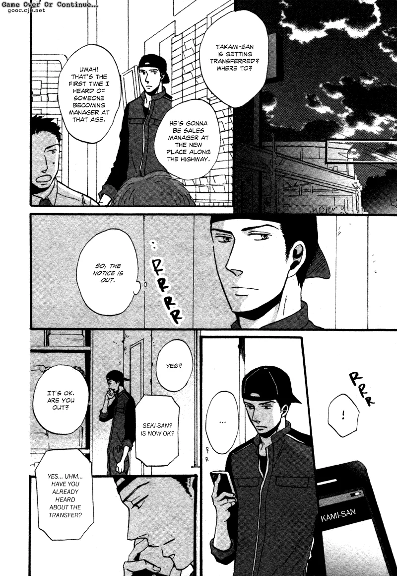 NightS Chapter 3 page 51 - 