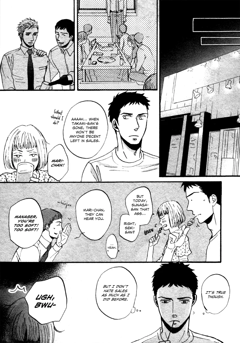 NightS Chapter 3 page 54 - 
