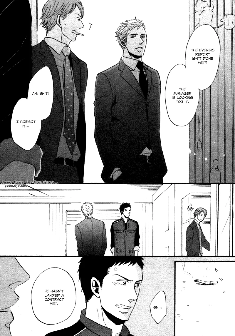 NightS Chapter 3 page 7 - 