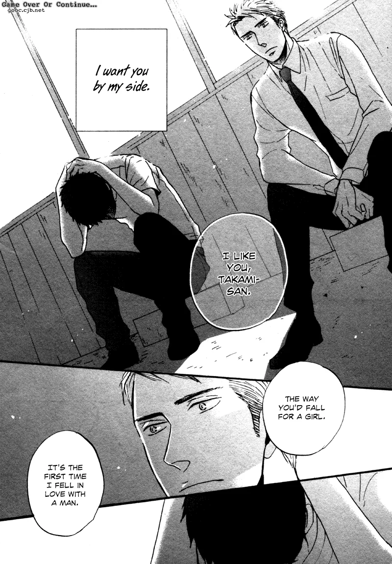 NightS Chapter 3 page 61 - 