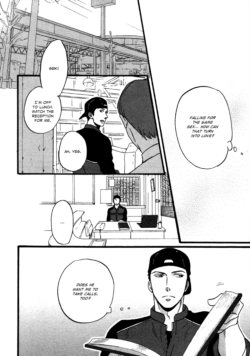NightS Chapter 4 page 13 - 
