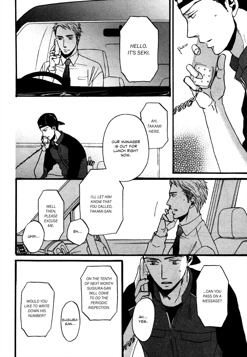 NightS Chapter 4 page 15 - 
