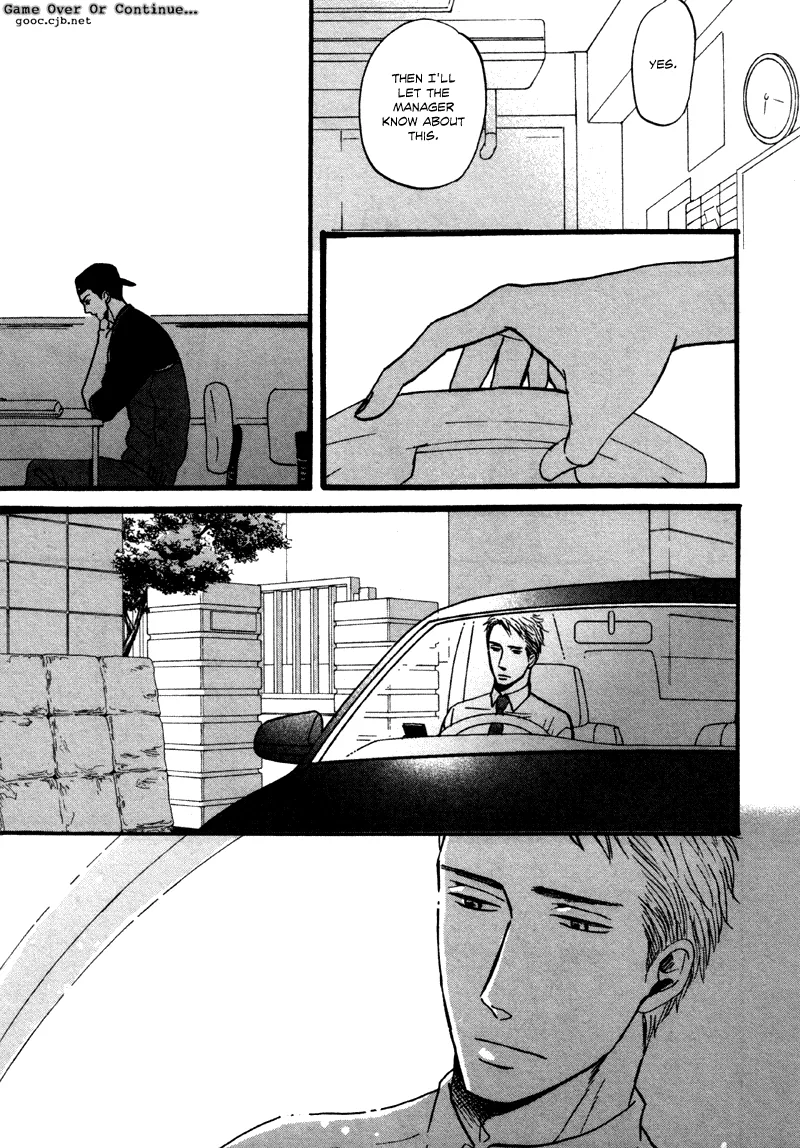 NightS Chapter 4 page 16 - 