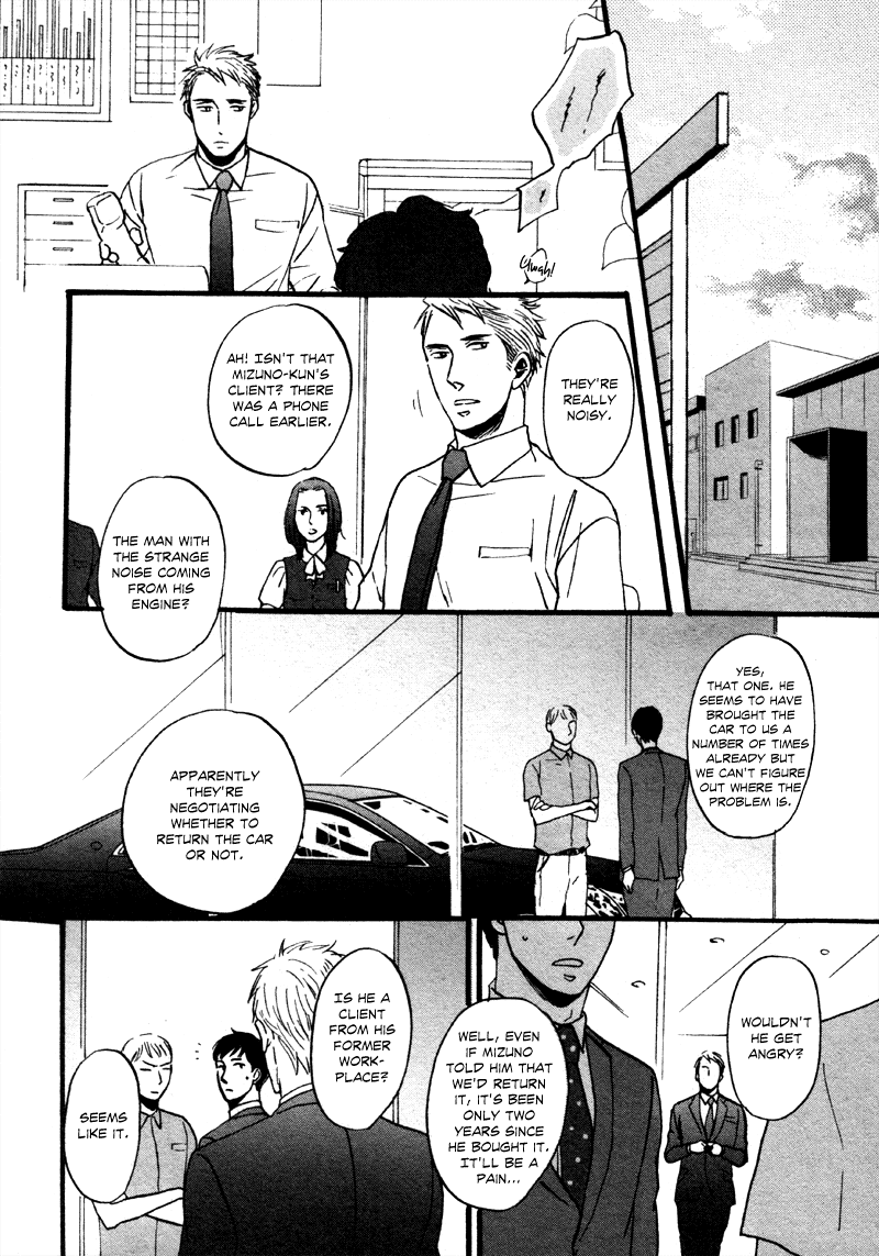 NightS Chapter 4 page 17 - 