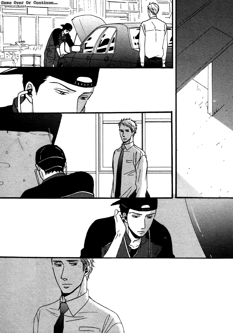 NightS Chapter 4 page 22 - 