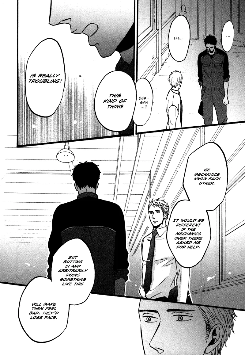 NightS Chapter 4 page 27 - 