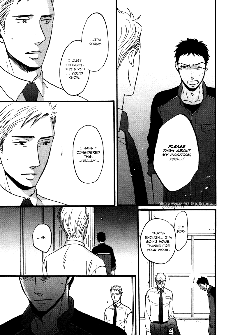 NightS Chapter 4 page 28 - 