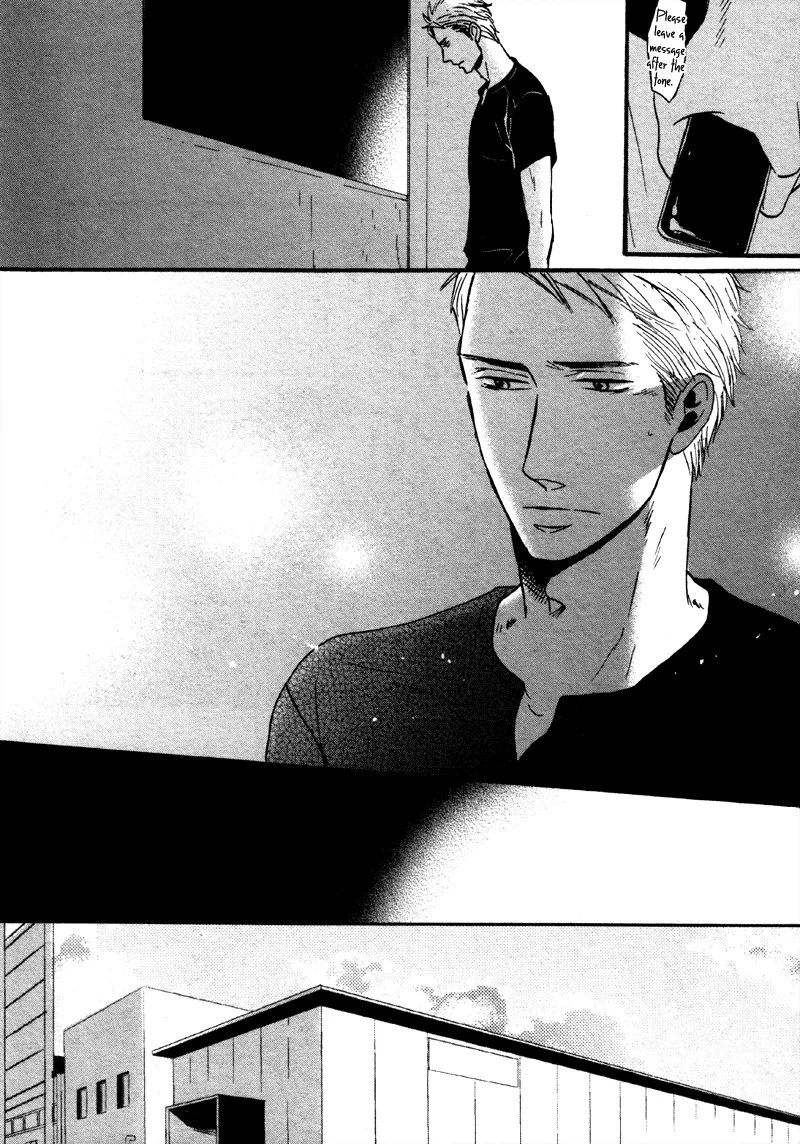 NightS Chapter 4 page 33 - 