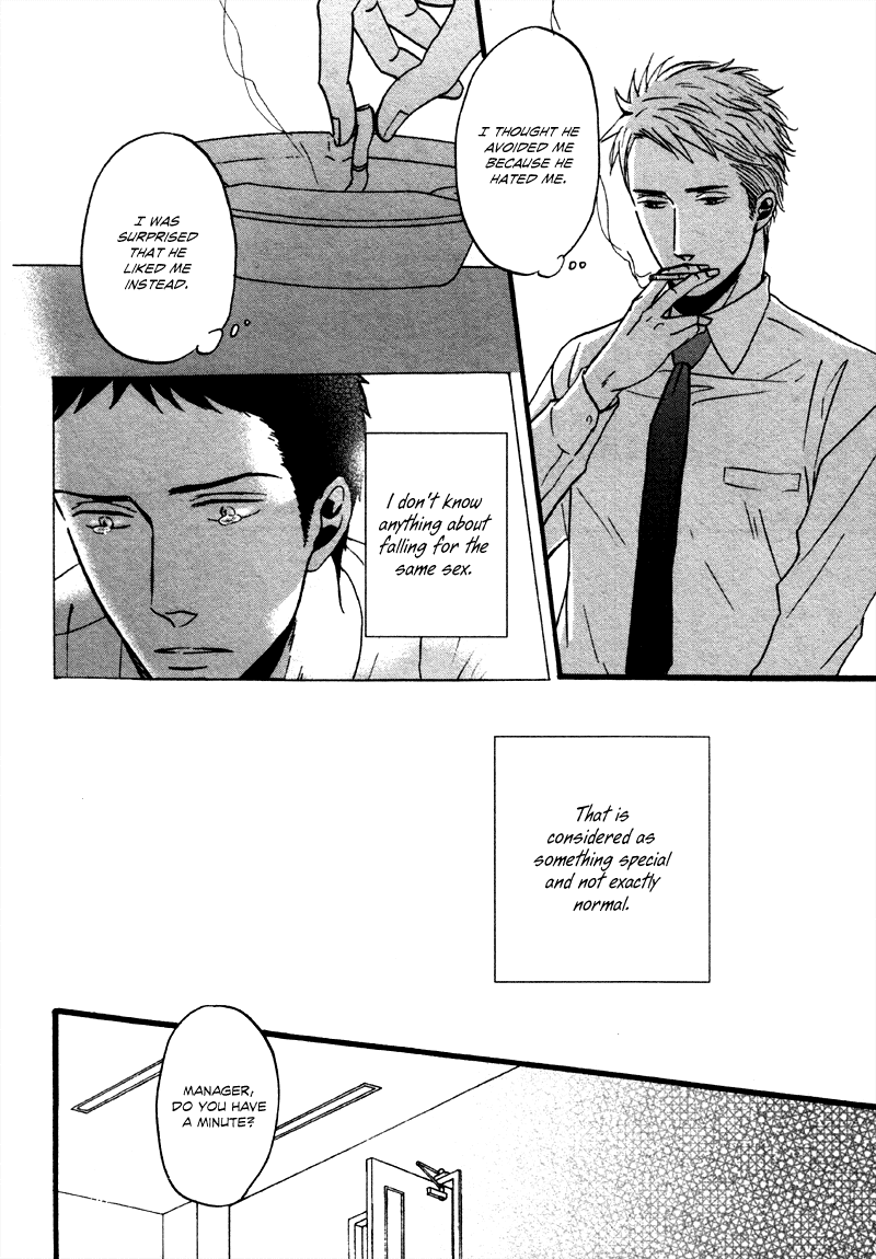 NightS Chapter 4 page 9 - 