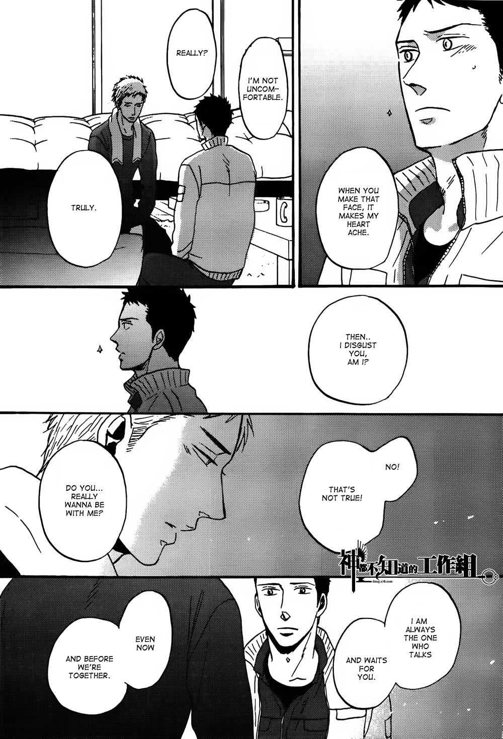 NightS Chapter 6 page 12 - 