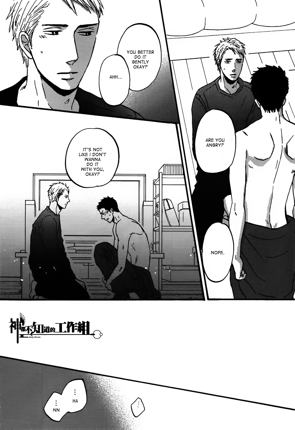 NightS Chapter 6 page 19 - 