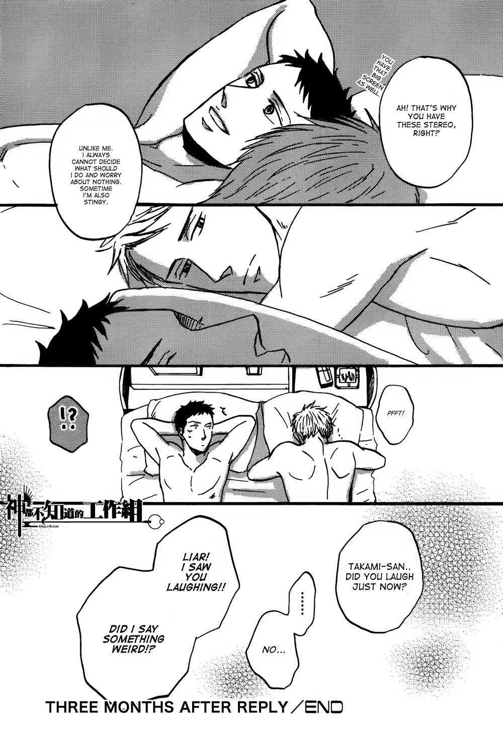 NightS Chapter 6 page 24 - 