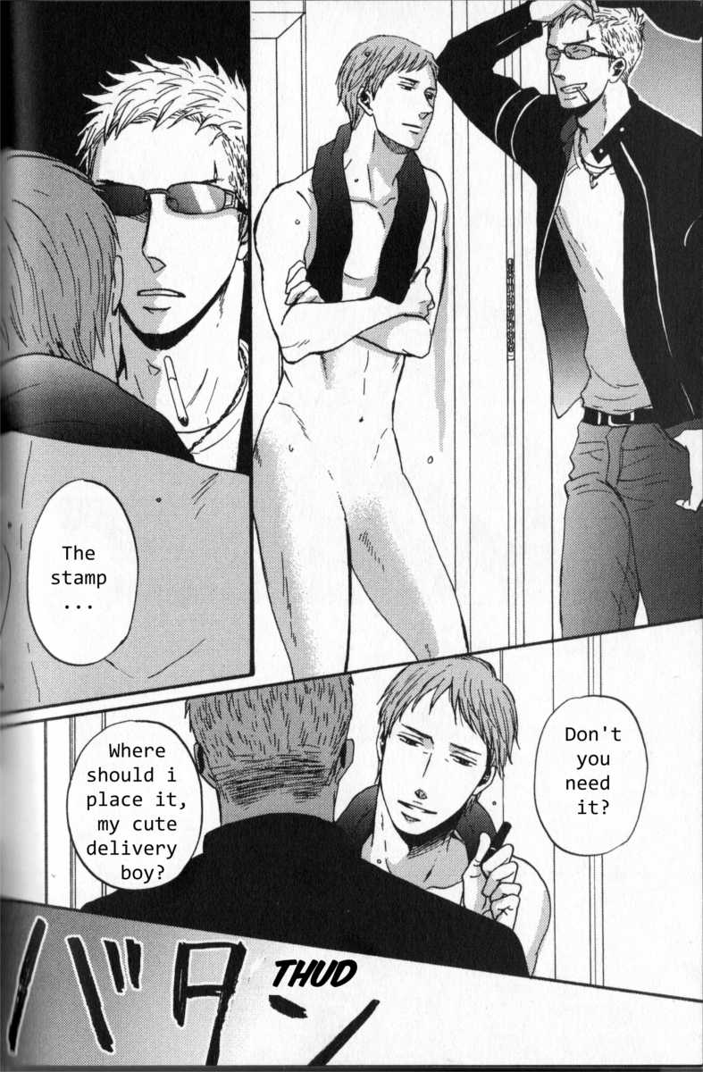 NightS Chapter 7 page 4 - 