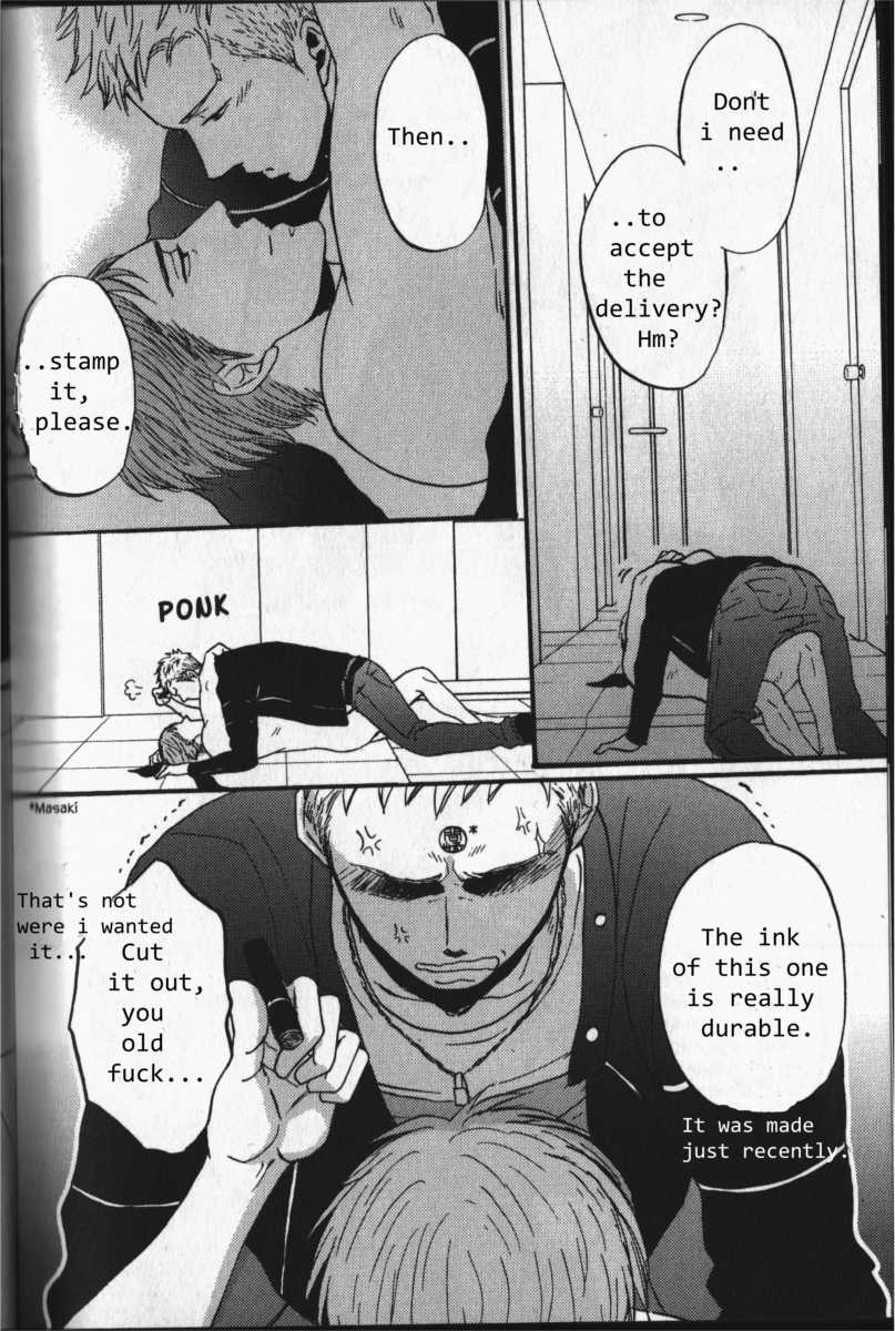NightS Chapter 7 page 6 - 