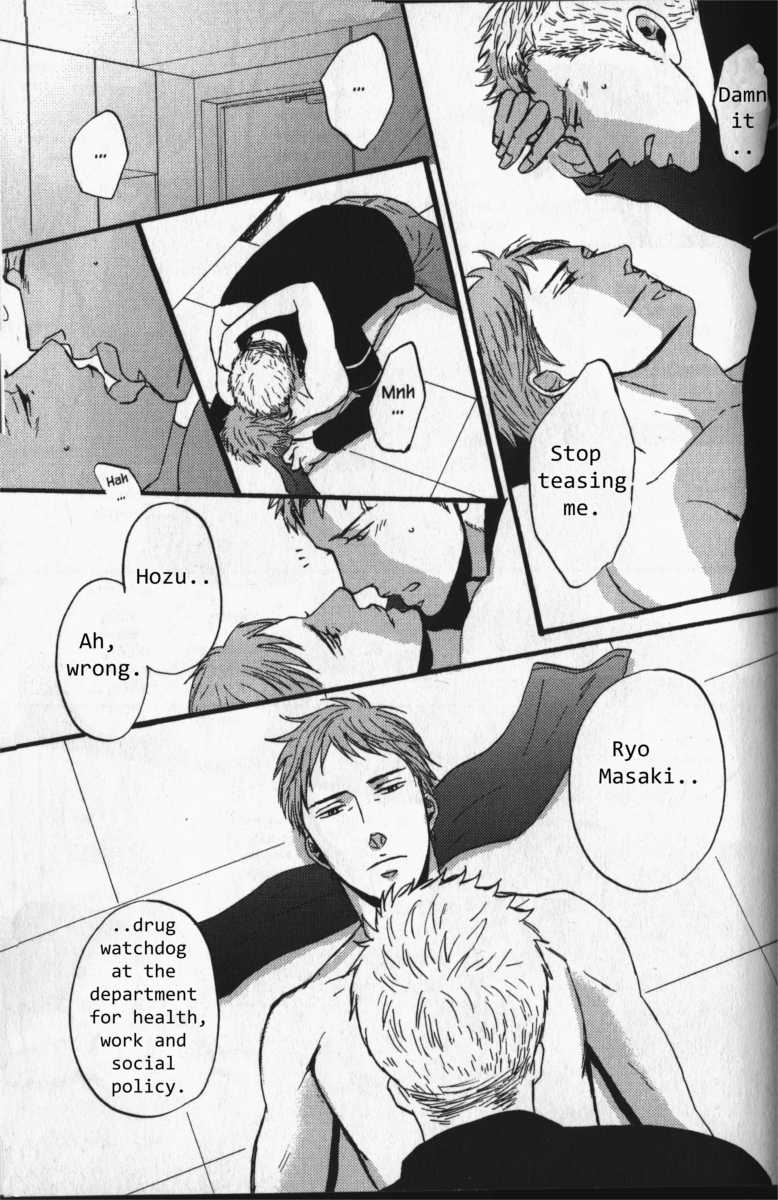 NightS Chapter 7 page 7 - 