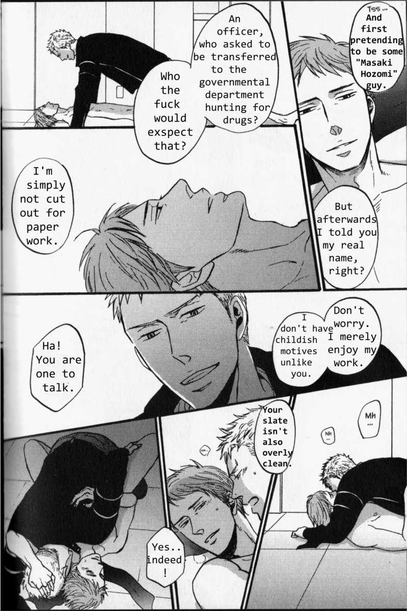 NightS Chapter 7 page 8 - 