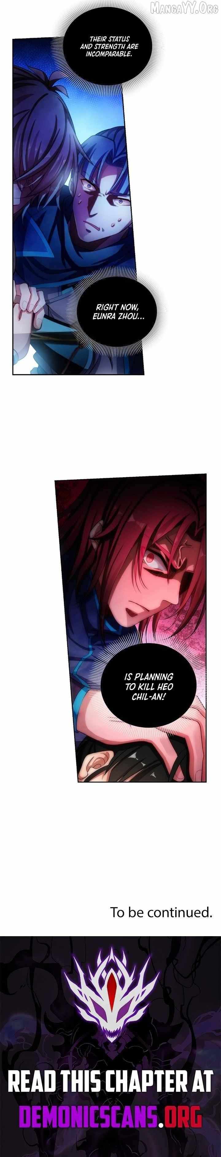Nightwatcher Chapter 100 page 10 - 
