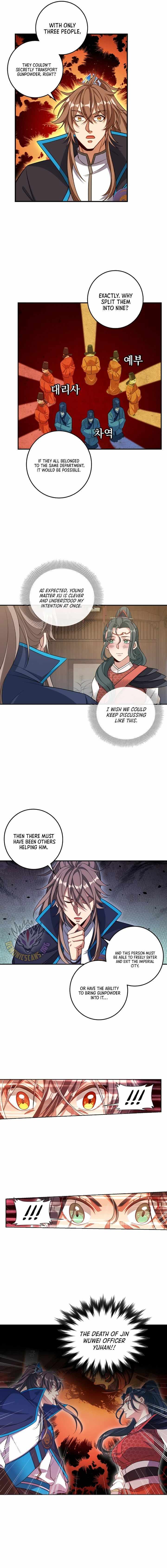 Nightwatcher Chapter 111 page 8 - 