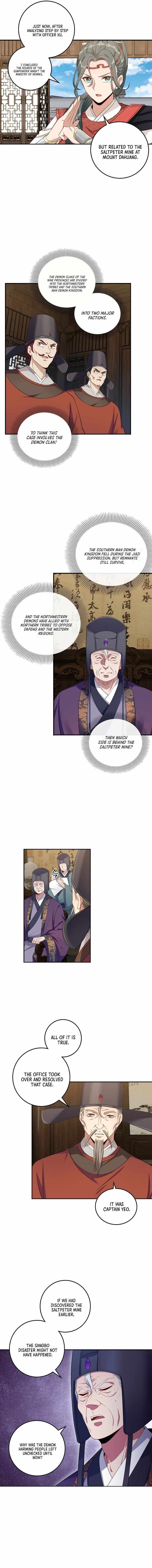 Nightwatcher Chapter 112 page 6 - 
