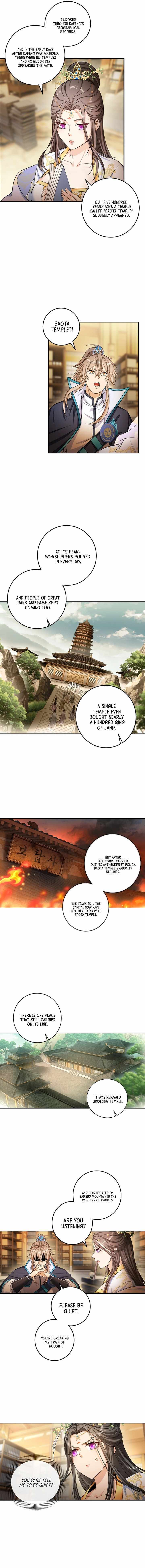 Nightwatcher Chapter 125 page 3 - 