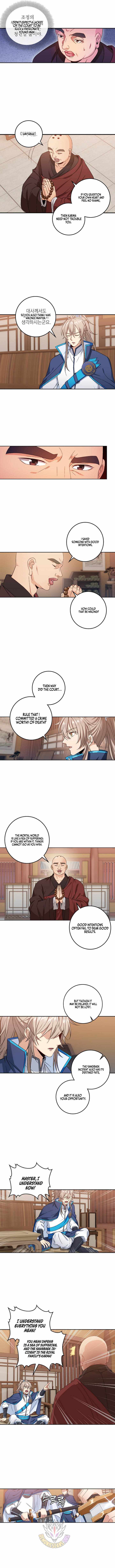 Nightwatcher Chapter 128 page 4 - 