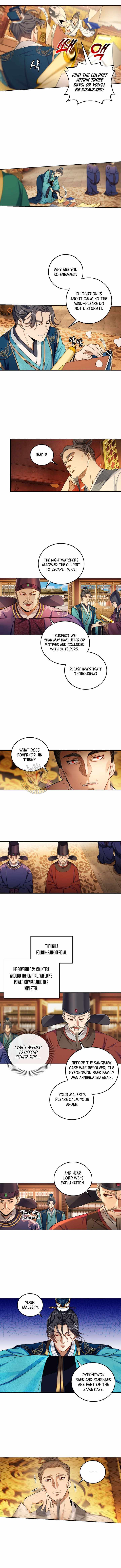 Nightwatcher Chapter 145 page 2 - 