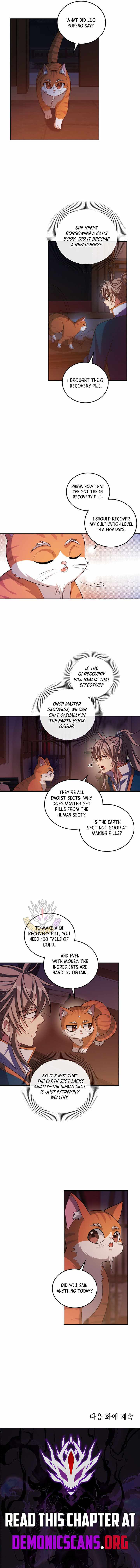 Nightwatcher Chapter 146 page 7 - 