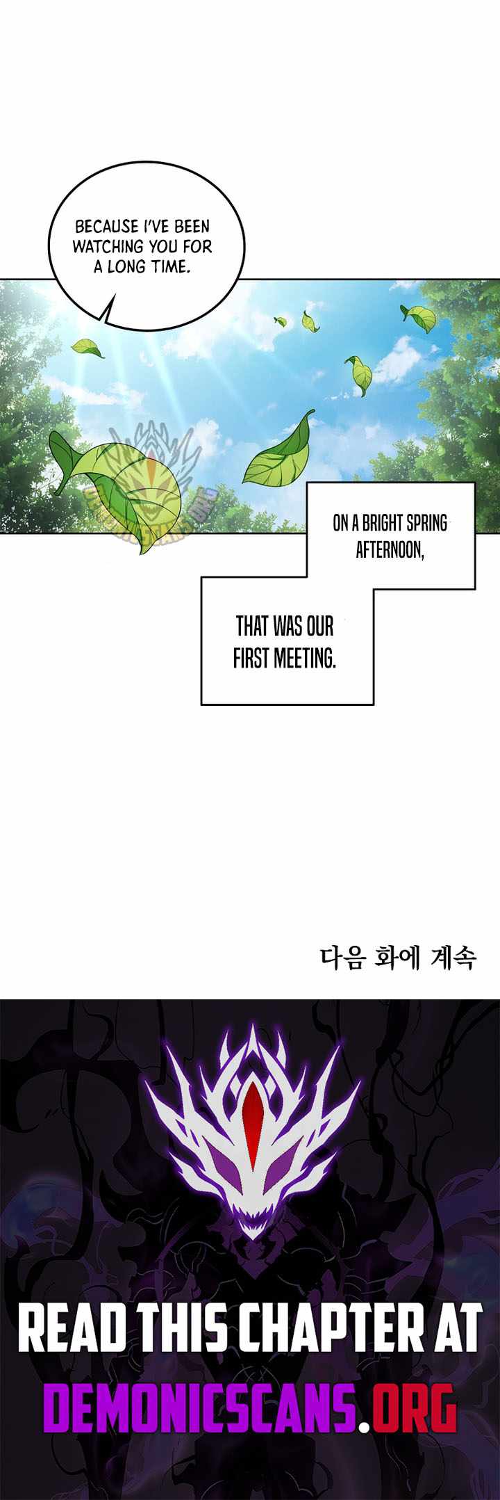 Nightwatcher Chapter 156 page 7 - 