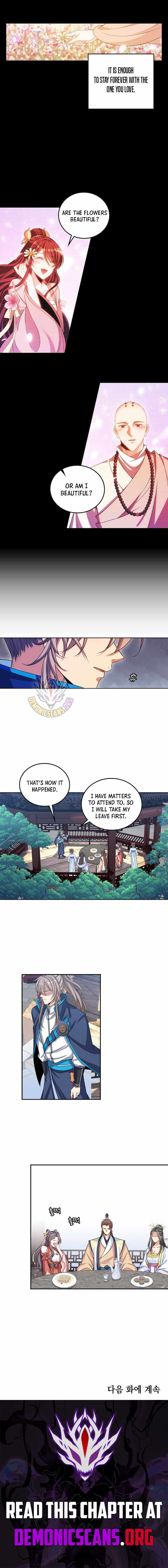 Nightwatcher Chapter 158 page 7 - 