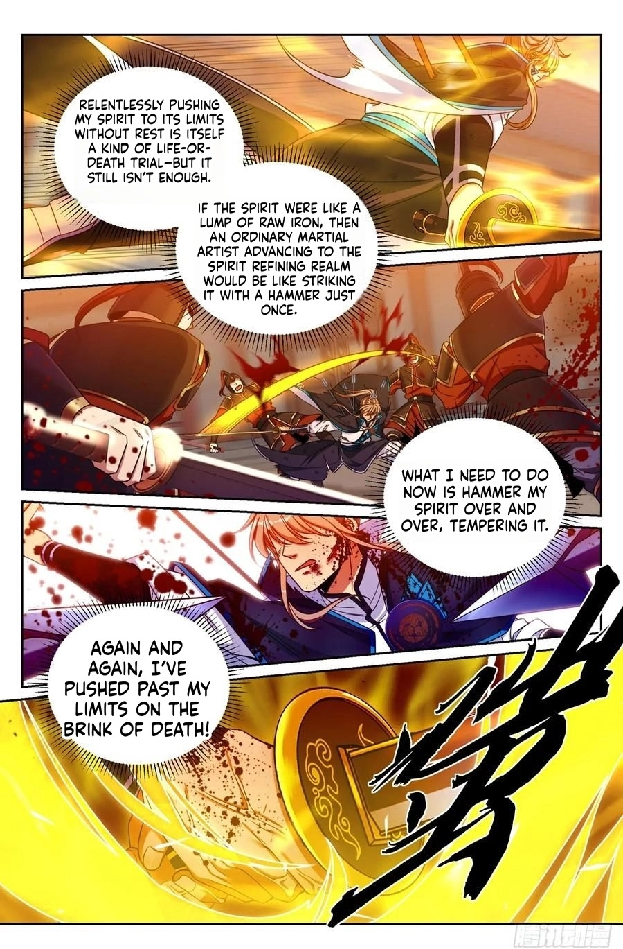 Nightwatcher Chapter 273 page 20 - 