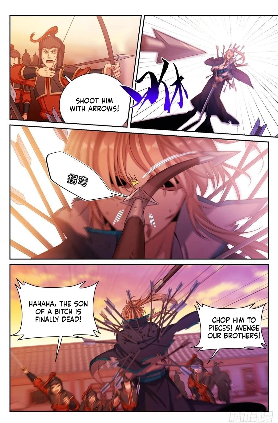Nightwatcher Chapter 273 page 26 - 