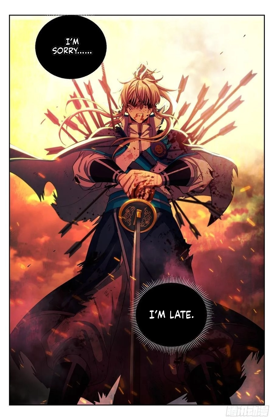 Nightwatcher Chapter 273 page 32 - 