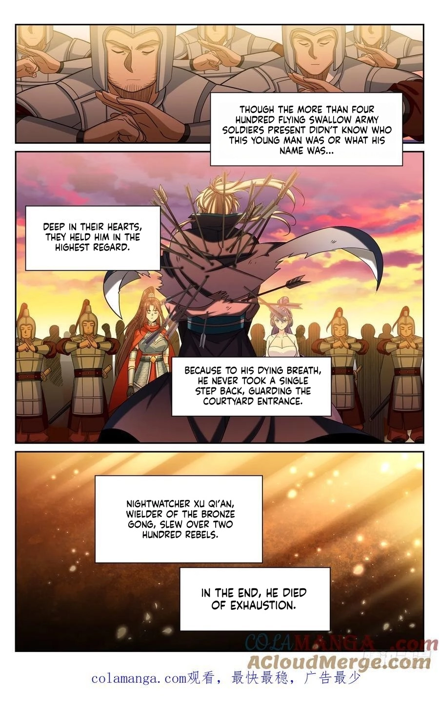 Nightwatcher Chapter 273 page 33 - 
