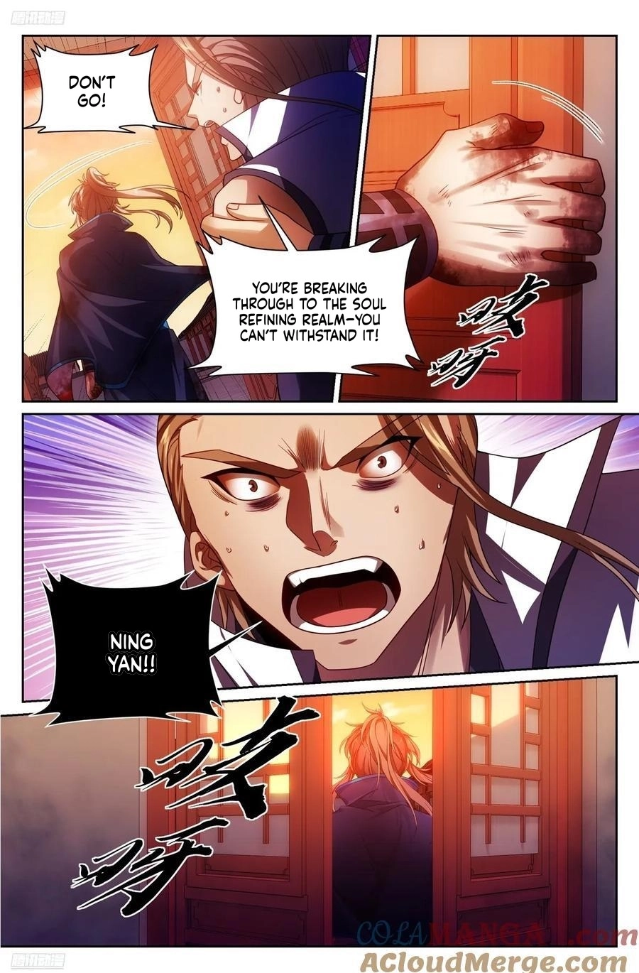Nightwatcher Chapter 273 page 7 - 