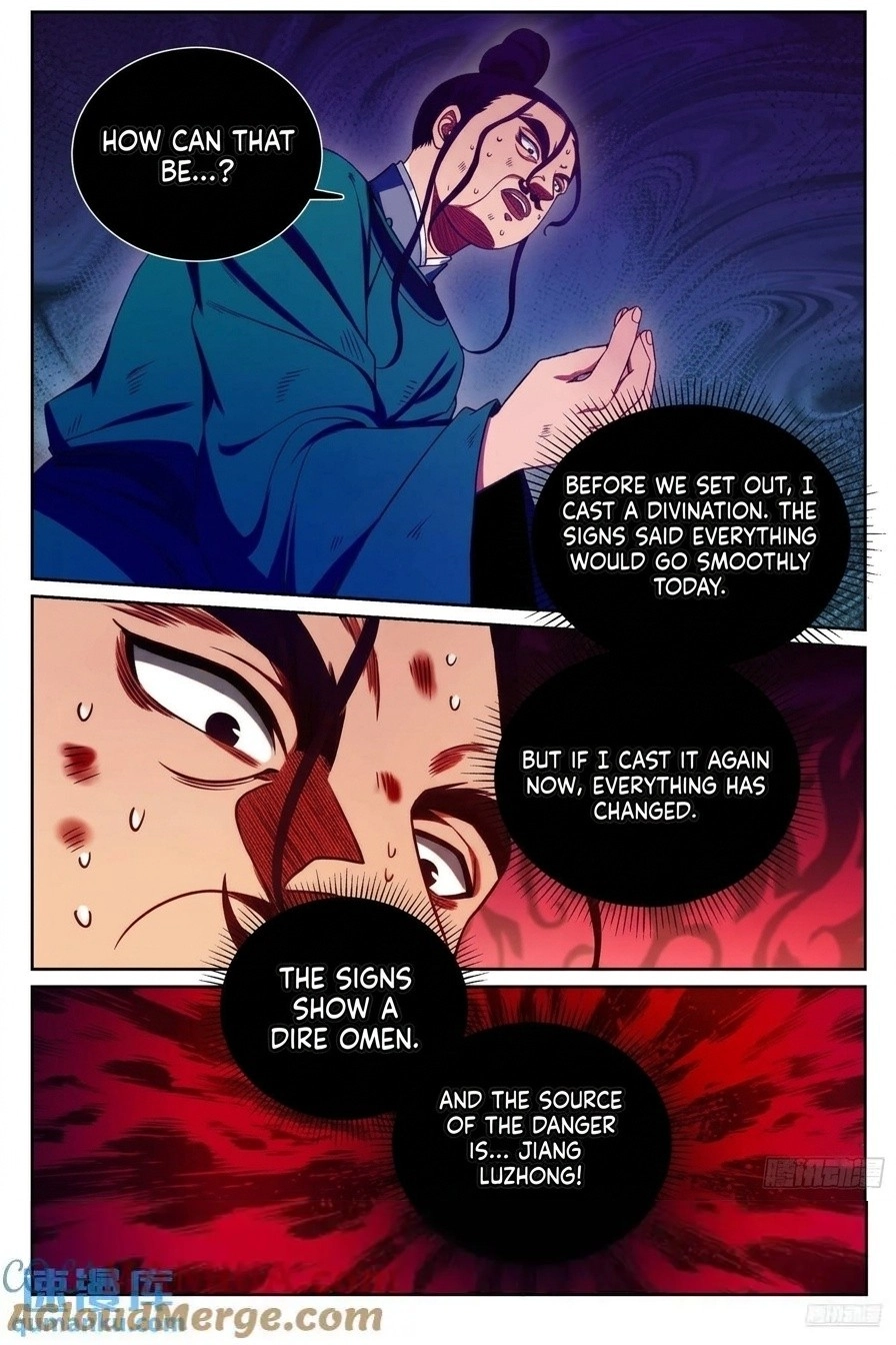 Nightwatcher Chapter 274 page 11 - 