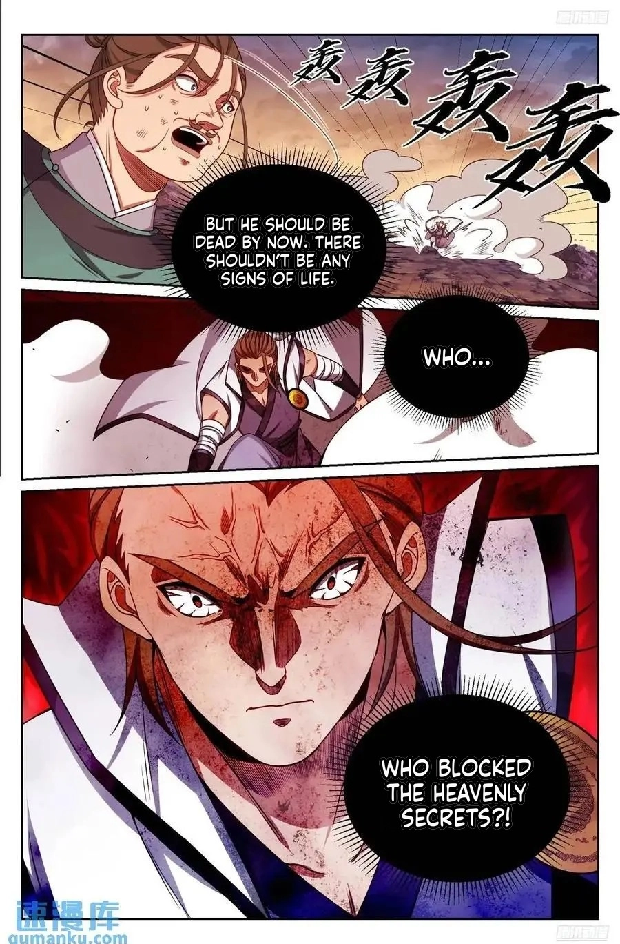 Nightwatcher Chapter 274 page 12 - 