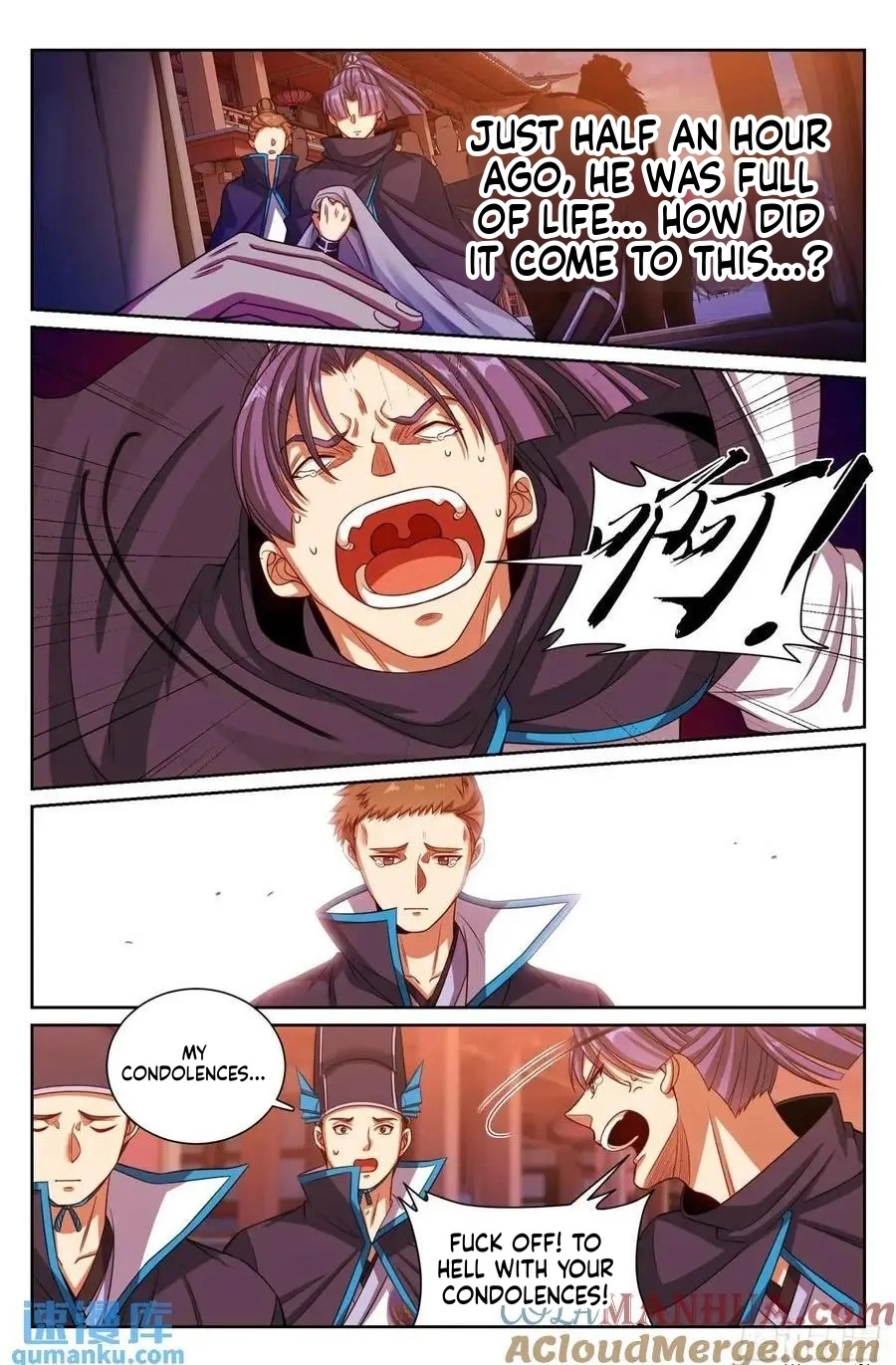 Nightwatcher Chapter 274 page 17 - 