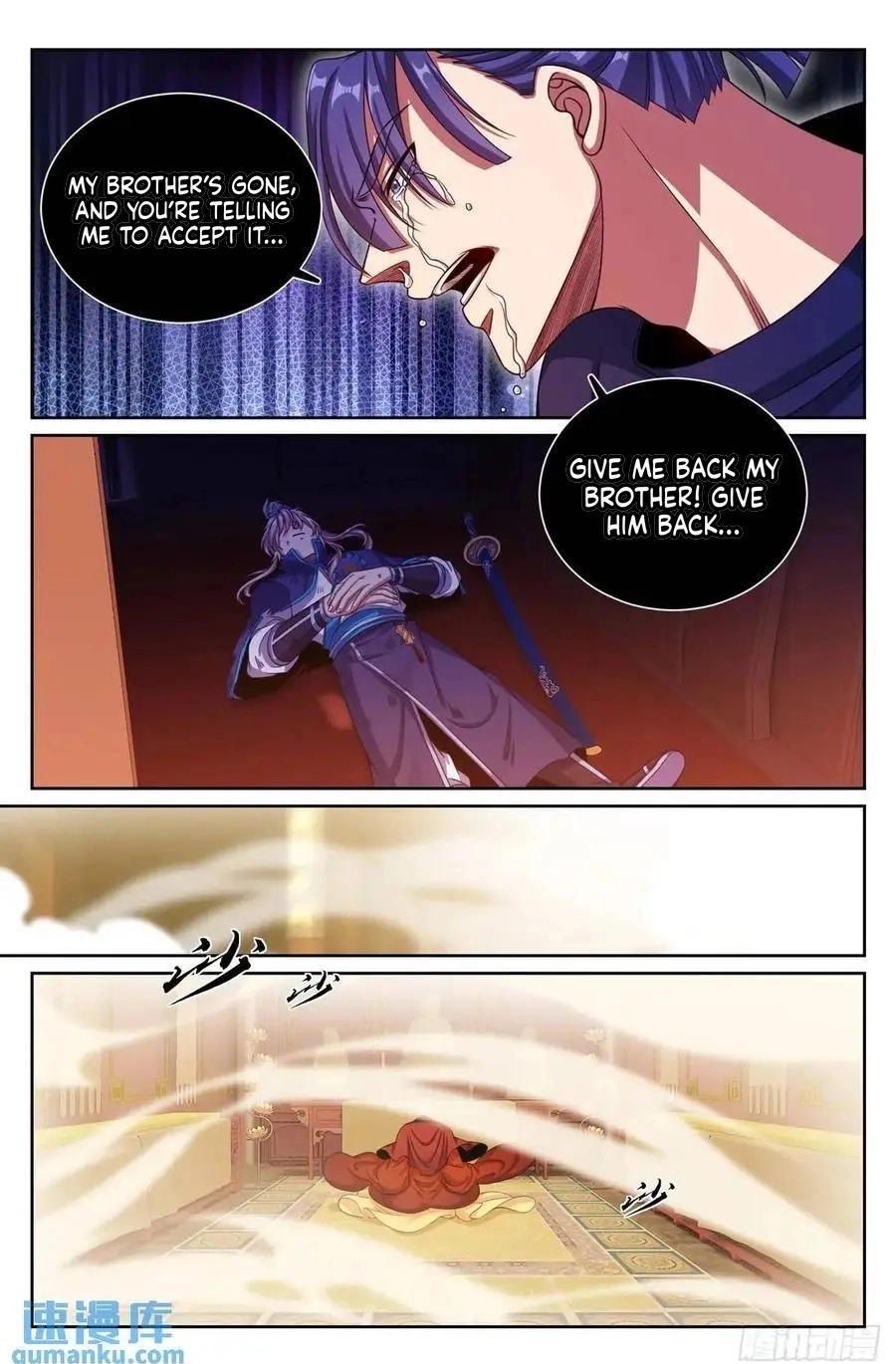Nightwatcher Chapter 274 page 18 - 
