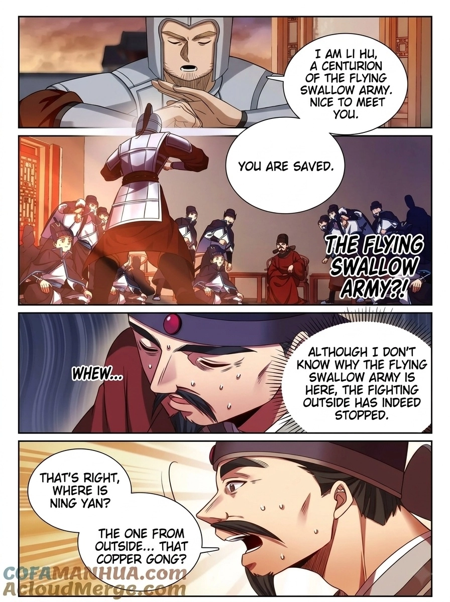 Nightwatcher Chapter 274 page 3 - 