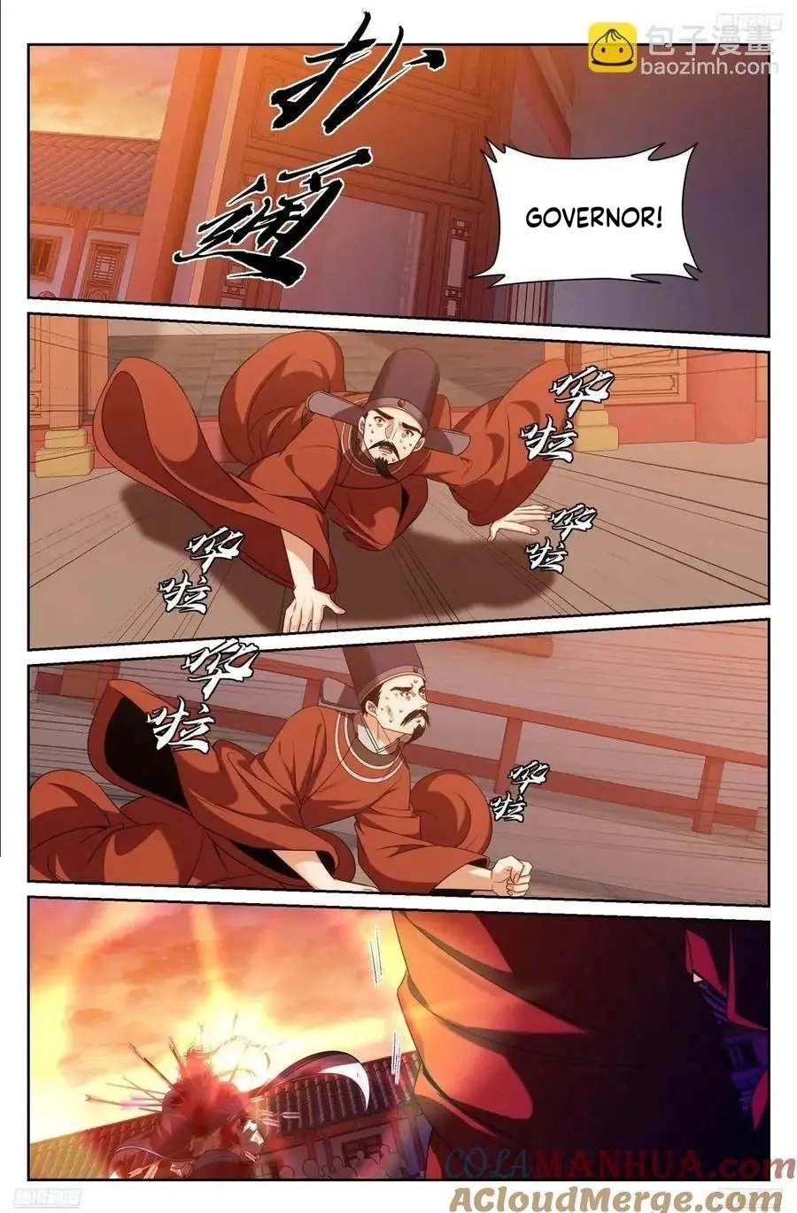 Nightwatcher Chapter 274 page 5 - 